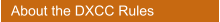 About the DXCC Rules