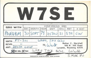 Wino is not a good name for a ham. But is Wano better?