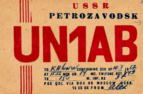 This one counts for Karelia