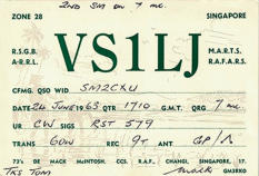Almost a deleted one, SM2CXU became SM0CXU, the last secretary of HZ1AB