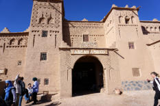 Kasbah museum Amridil