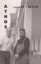 Baldur, DJ6SI samen met Monk Apollo  op Athos