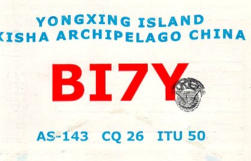 Twee QSO's gemaakt maar geen QSL. jammer