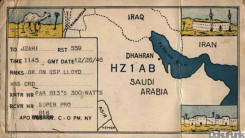 First HZ1AB QSL card. Send to J2AHI (W6KG, Lloyd Colvin)