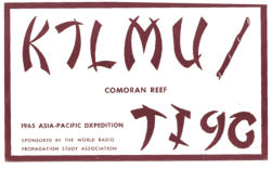 Withdrawn Entity Comoran Reef