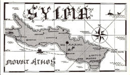 First Mount Athos activity with  a new prefix SY1