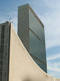 4U1UN, a building in New York with DXCC rules