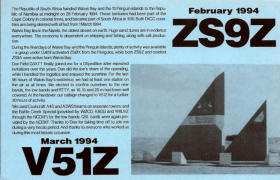 Walvis Bay changed prefix on March 1, 1994