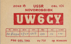 Oblast 101, Novorossisk, USSR