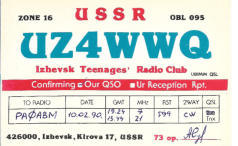 Clubstation met prefix UZ (1990)